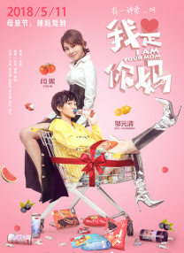 同性男男18gay